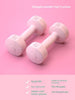 Xiang Fei Pink 4kg
