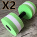Green 2pcs